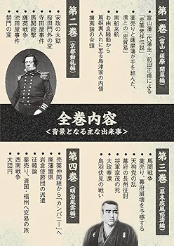 潮音 全巻セット 宮本輝 潮音 全巻セット 宮本輝 - メルカリ